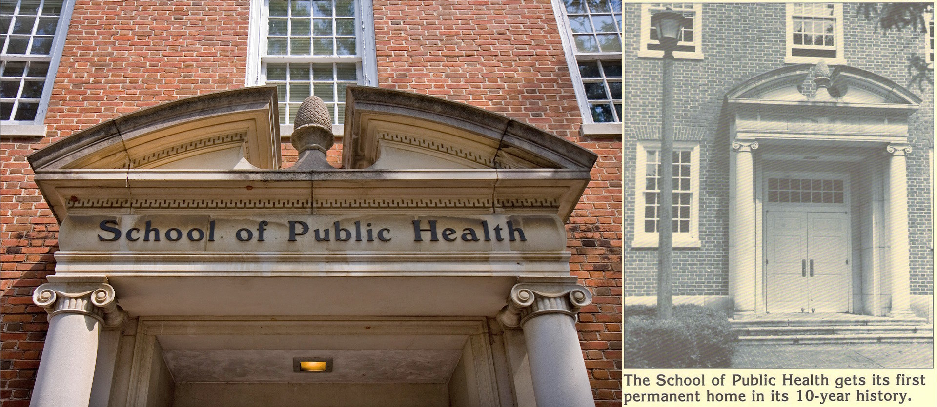 Photo of the old entrance to the Arnold School of Public Health